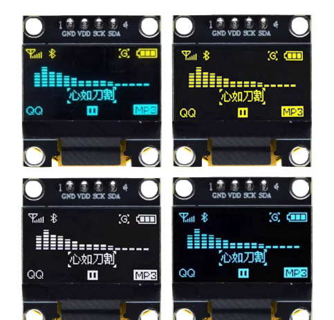 SSD1306 OLED Display