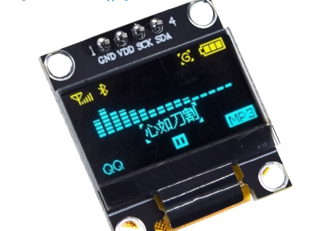 SSD1306 OLED Display